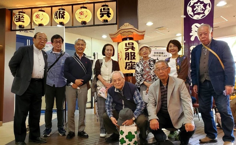 上方落語を楽しむ会